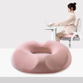 OKONOS Memory Foam Donut Seat Cushion Ergonomic Ring Pillow for Tailbone Comfort at Home and Office