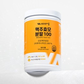 100% Lithuanian brewer's yeast powder, 3 cans, total 1500g / 리투아니아산 맥주효모 분말 가루 100% 3통 총 1500g