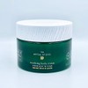 Rituals Ayurveda Body Cream 220ml / 리투알스 아유르베다 바디 크림