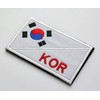 Patch Korean Flag KOR Velcro Removable Military Airsoft Flag of