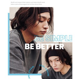 Moremo for Men Multi Curl Cream C (120ml)