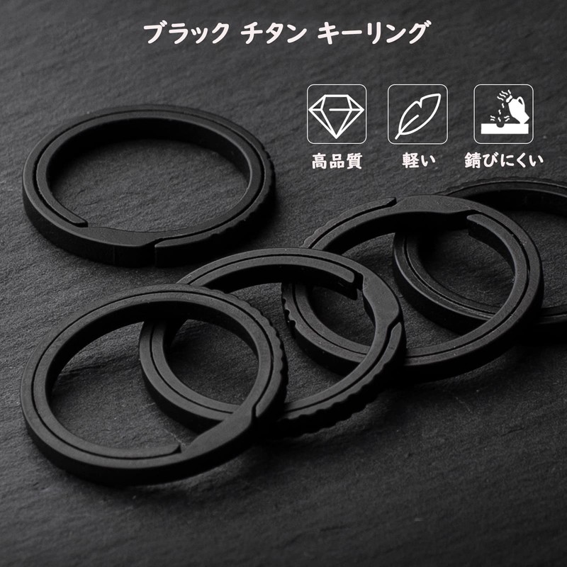 TIMULTI Men's Titanium Key Chain, Lightweight, Double Ring, Side Pushing