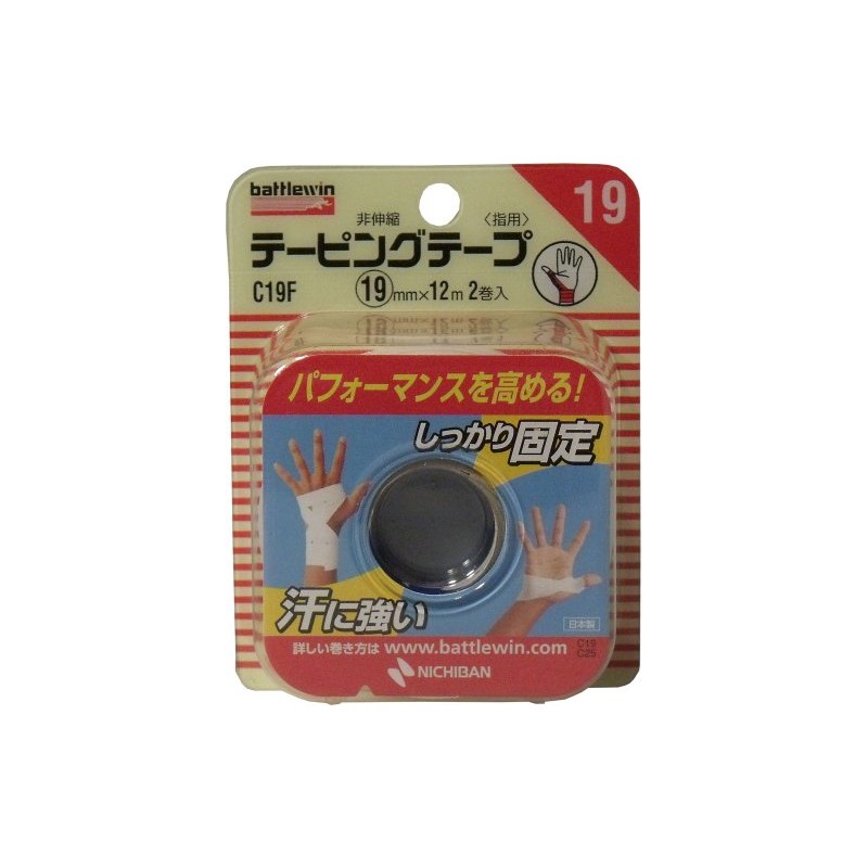 batoruuxin Taping Tape Non Elastic Type c19 °F
