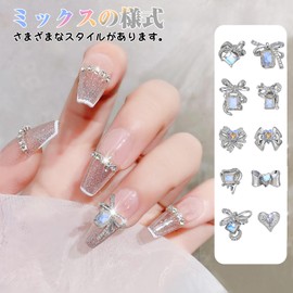 Chisafly Nail Parts, Ribbon, Stone, 3D, Cute, Bowknot, Rhinestones, Large, Small, Sparkling Metal, Heart, Nail Art, Mix, Set of 20 (Moonlight)