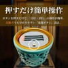 Safe Electronic Incense Without Fire, Buddhist Ritual Items, LED Electronic