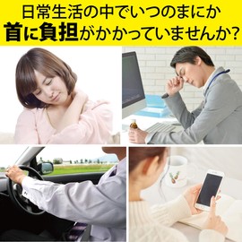 GANPU Neck Supporter, Soft, Cushion, Neck Corset, Easy to Put On and Take Off, Unisex, Blue