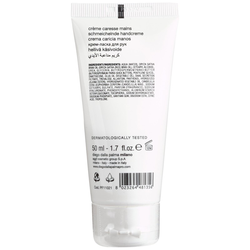 diego dalla palma Professional Hand Caressing Cream 50 ml