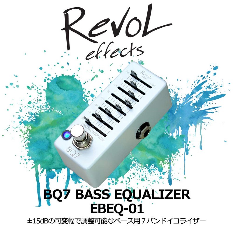 Revol effects Evol Effects Effector Base 7 Band Graphic Equalizer