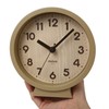 MAG W-770N-Z Table Clock, Analog, Compote, Silent, Continuous Second Hand,