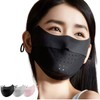 [Cooling Feeling & Double Breathable Structure] UV Protection Mask, 3-Piece