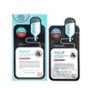 Mediheal WHP Whitening Moisture Mask Pack 10p / Skin Whitening Moisturizing Pack / 메디힐 WHP 미백수분 마스크팩 10p/피부미백 보습팩