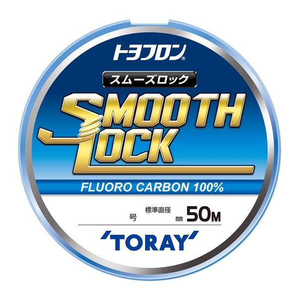 Toray Toyofuron Smooth Lock, 166.4 ft (50 m) / No. 1.7