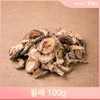 건강 한방차 건돌배 편 100g 영양 어르신 사계절 선물 Health
