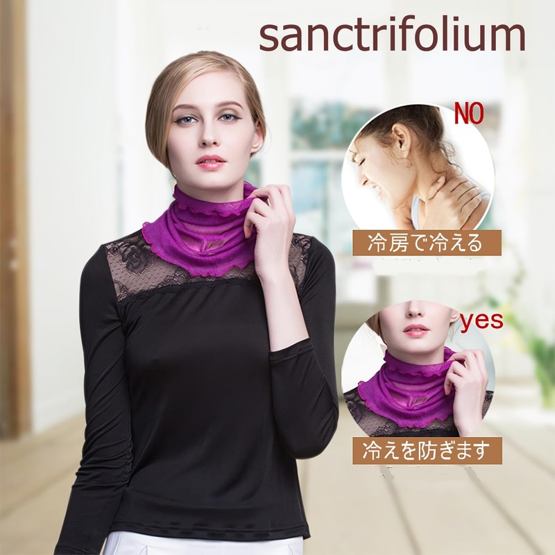 sanctrifolium 100% Silk Neck Cover, Snood, UV Protection, Cold Protection,