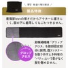 [Nakayama-style] [Orthopedic Surgeon] Magico Belly Pressure Belly Belt, Waist Belt,