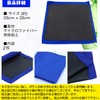 h&b Clay Towel for Car Washing, Iron Powder Removal, Easy