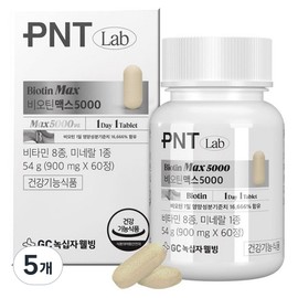 GC Green Cross Wellbeing PNT Biotin Max 5000 54g, 60 tablets, 5 units / GC녹십자웰빙 PNT 비오틴 맥스 5000 54g, 60정, 5개