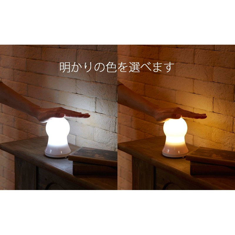 sumairukizzu Table Lamp Lantern You You Ala – 3301
