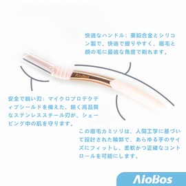 AioBos Facial Razor, Women's Facial Exfoliating Razor with Safety Guard, Includes 1 Replacement Blade, For Exfoliation and Smooth Skin, Easy Hair Removal
