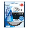 Kenko PRO1D LotusII Protector 58mm