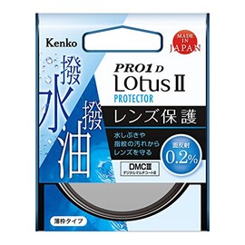 Kenko PRO1D LotusII Protector 58mm