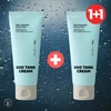 Notali Water Tank Cream 100g / 노탈리 수탱크림 100g