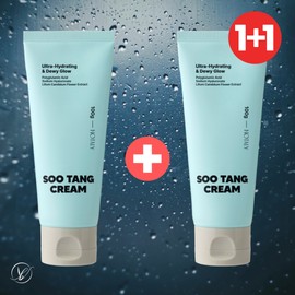 Notali Water Tank Cream 100g / 노탈리 수탱크림 100g
