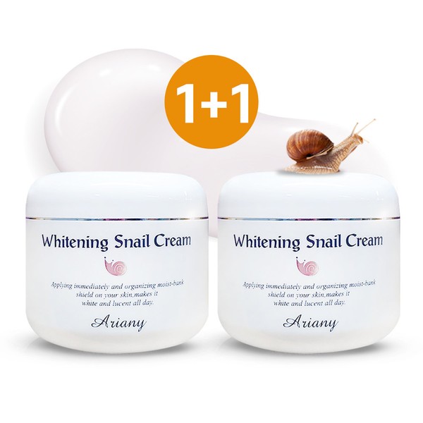 Ariani Whitening Snail Cream 1+1 Whitening Functional Snail Cream 100g