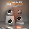 HUO JI Light Alarm Clock, White Noise & Light Included,