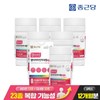 Chong Kun Dang Healthyamine All-in-One Immune Multivitamin for Women 60 tablets, 6 boxes (12 months supply) / 종근당 헬시아민 올인원 이뮨 멀티비타민 포우먼 60정 6박스 (12개월분)