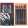 Yoshiharu H-6L Chisel Chisel in Paper Box, For Left Hand,