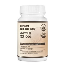 Life Tocol Folic Acid 1000 250 Tablets Pregnancy Pregnancy Nutrition Pregnant Women Men / 라이프토콜 엽산 1000 250정 임신 준비 영양제 임산부 남자