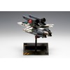 Wave MC-067 Macross VF-1S/A Super Valkyrie Fighter 1/100 Scale, Total