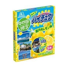 Morinaga & Co., Ltd. "Chuo-Shikoku Limited" Traveling High Chuu Setouchi Lemon Flavor, Pack of 5
