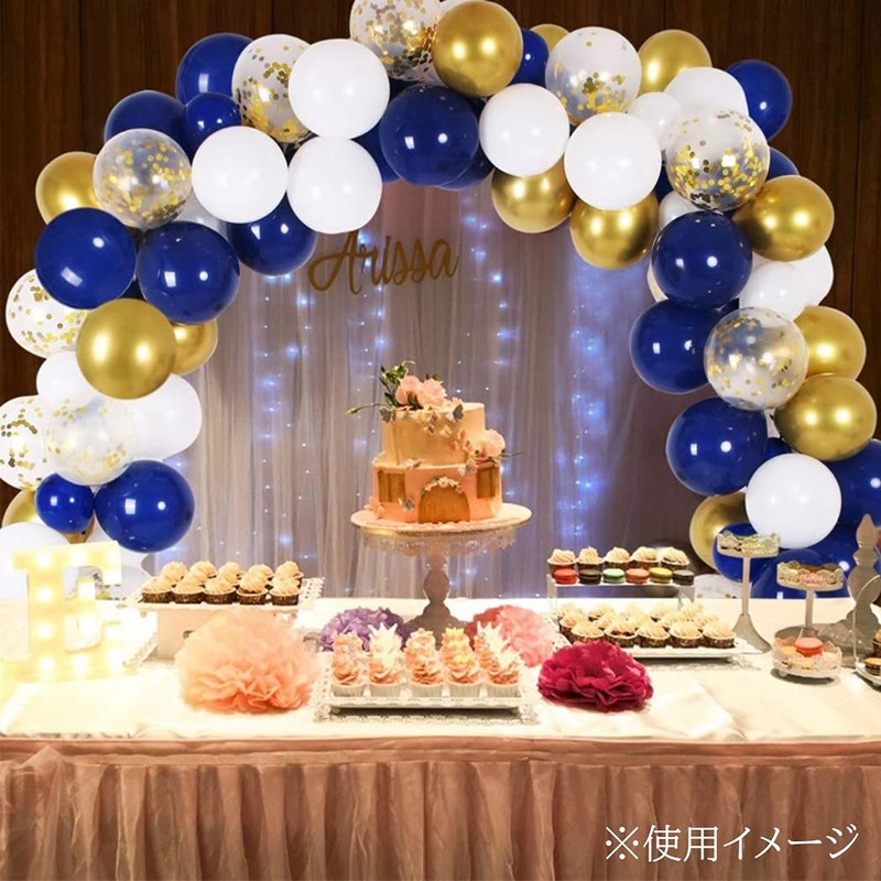 HappyHome 50 Balloons with Glitter Gold, Navy, White, 4 Types,
