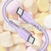 Permier PR-H301CC20 Series USB Type-C to USB Type-C (Picic Green)