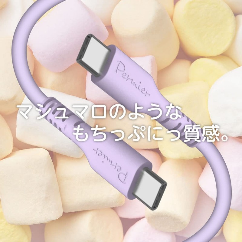 Permier PR-H301CC20 Series USB Type-C to USB Type-C (Picic Green)