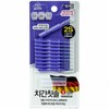 Homespia Interdental Brush Type I 2S 0.8mm 10 pieces 10ea