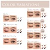 Chifuré Gradient Eyeshadow 72 Orange Brown
