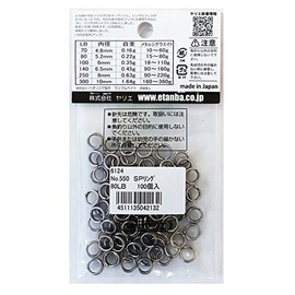 yarie (yarie) supurittoringu 550 S.P. Rings, 100 3-Pack, 80lb.