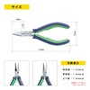 Maruto Hasegawa Pro-Hobby Ring Opener (with Cutting Edge) 120mm (Hoc-D04)