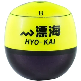 MARUSHINGYOGU Dragon Cone Float Drifting Sea Yellow B