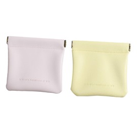 Gatuida 2pcs Pu Earphone Storage Pouch Practical Organizer for Earphones Data Cables and USB Cords Random Colors Companion