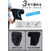 FANACAN Folding Umbrella, 3 Seconds, Memory Shape, One-Touch Automatic Open/Close,