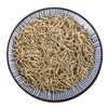Green Tea Chinese Natural Rosemary Tea Herbal Tea Scented Tea