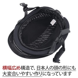 Klaus LISBOA Riding Helmet (Black) 22.8 - 24.4 inches (58 - 62 cm), Dial Adjustment, Coolmax Inner Inner KTLS1, Black (L)