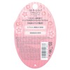 Water in Lip Dull Pure Cherry Blossom with Hyaluronic Acid,