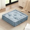Intelligent Design Azza Large Cushion/Pouf, 24x24, Square Aqua