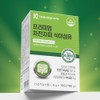 Psyllium husk powder efficacy Psyllium husk soluble dietary fiber Psyllium