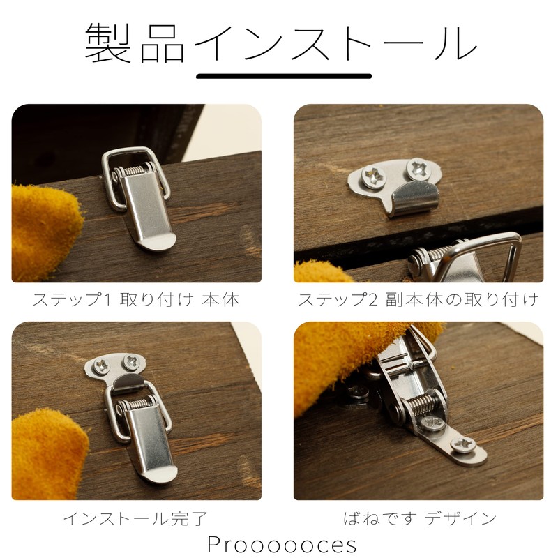 Proooooces 12 Pcs Toggle Latch Stainless Steel Hasp Spring Latch
